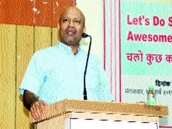 Fear is the biggest enemy of man: Narain Goindani | भीती हा माणसाचा सर्वांत मोठा शत्रू : नरेंन गोईदानी Fear is the biggest enemy of man: Narain Goindani | भीती हा माणसाचा सर्वांत मोठा शत्रू : नरेंन गोईदानी