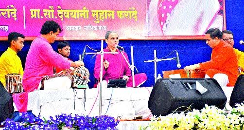 Anand Bhate's Swaroop has inspired Rashek Mausam | आनंद भाटे यांच्या स्वराविष्काराने रसिक मंत्रमुग्ध Anand Bhate's Swaroop has inspired Rashek Mausam | आनंद भाटे यांच्या स्वराविष्काराने रसिक मंत्रमुग्ध