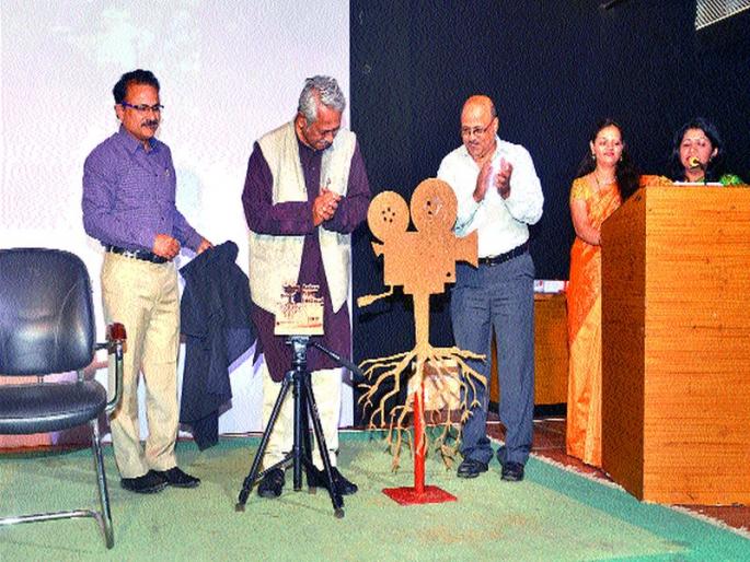 Rejecting realistic films is unfortunate; Ankur Film Festival started | वास्तववादी चित्रपट नाकारणे दुर्दैवी; अंकुर चित्रपट महोत्सवास प्रारंभ Rejecting realistic films is unfortunate; Ankur Film Festival started | वास्तववादी चित्रपट नाकारणे दुर्दैवी; अंकुर चित्रपट महोत्सवास प्रारंभ