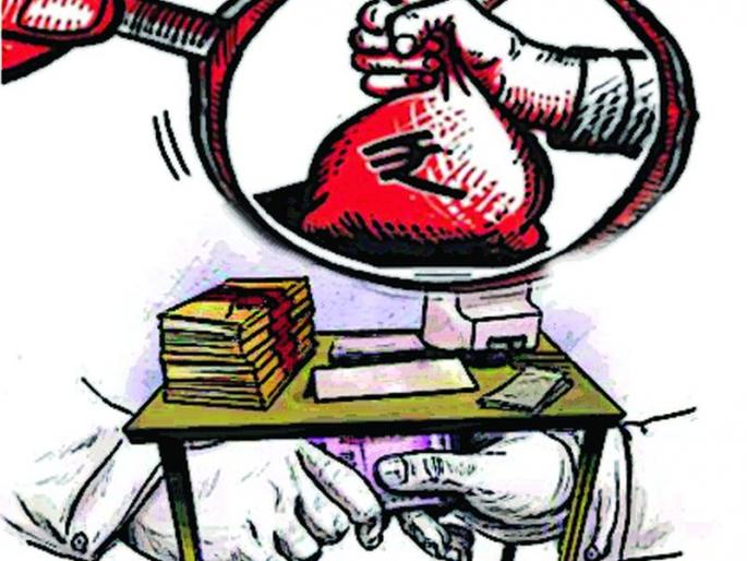 Officers in trouble due to 'Colored Parties'; Dena Bank Case | ‘रंगीत पार्ट्या’तील क्लीपने अधिकाऱ्यांची कोंडी; देना बँक प्रकरण Officers in trouble due to 'Colored Parties'; Dena Bank Case | ‘रंगीत पार्ट्या’तील क्लीपने अधिकाऱ्यांची कोंडी; देना बँक प्रकरण