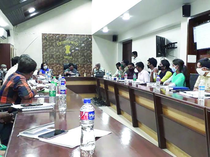 corona virus: Vaccination campaign coming soon, review meeting at the Collector's office | corona virus : लसीकरणाची मोहीम लवकरच, जिल्हाधिकारी कार्यालयात आढावा बैठक corona virus: Vaccination campaign coming soon, review meeting at the Collector's office | corona virus : लसीकरणाची मोहीम लवकरच, जिल्हाधिकारी कार्यालयात आढावा बैठक