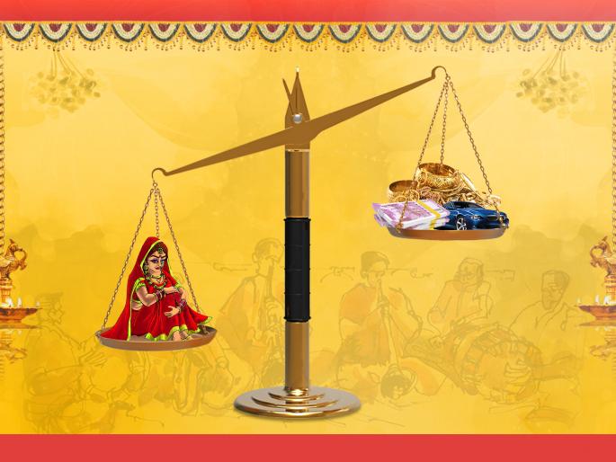 Gondia district ignores the dowry dispute | गोंदिया जिल्ह्यात तंटामुक्तीचे हुंडाबंदीकडे दुर्लक्ष Gondia district ignores the dowry dispute | गोंदिया जिल्ह्यात तंटामुक्तीचे हुंडाबंदीकडे दुर्लक्ष