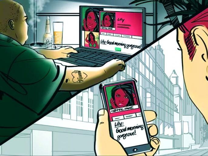 Aurangabad engineer looted by four hundred and fifty lakhs | औरंगाबादच्या अभियंत्याकडून साडेचार लाख हडपले Aurangabad engineer looted by four hundred and fifty lakhs | औरंगाबादच्या अभियंत्याकडून साडेचार लाख हडपले