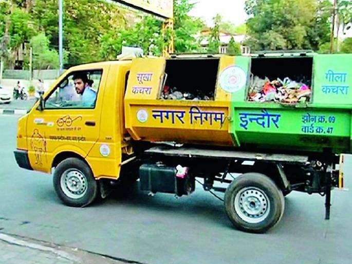'Idea' from Nagpur, but first in cleanliness is Indore | ‘आदर्श’ नागपूरचा, अव्वल ठरले इंदूर