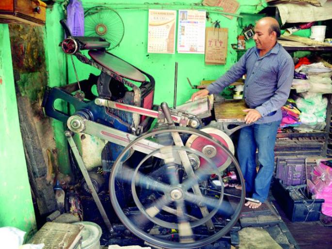 Lok Sabha Election 2019; Election is to be Diwali for them! | Lok Sabha Election 2019; निवडणूक असायची त्यांच्यासाठी दिवाळी! Lok Sabha Election 2019; Election is to be Diwali for them! | Lok Sabha Election 2019; निवडणूक असायची त्यांच्यासाठी दिवाळी!