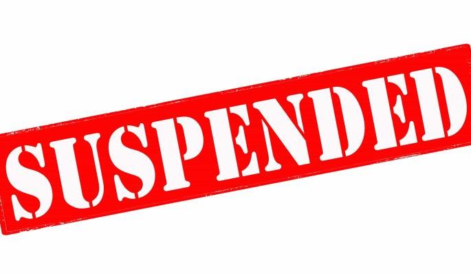 Suspended teacher showing dead boy alive for replacement | बदलीकरिता मृत मुलगा जिवंत दाखविणारी शिक्षिका निलंबित