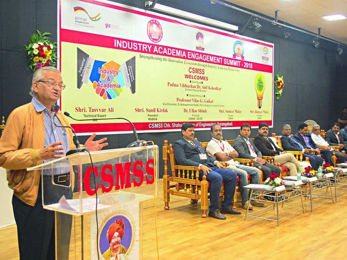 Aurangabad Pattern's need for the country's education-cum-cooperation co-operation | उद्योग-शिक्षण सहकार्याच्या ‘औरंगाबाद पॅटर्न’ ची देशाला गरज Aurangabad Pattern's need for the country's education-cum-cooperation co-operation | उद्योग-शिक्षण सहकार्याच्या ‘औरंगाबाद पॅटर्न’ ची देशाला गरज