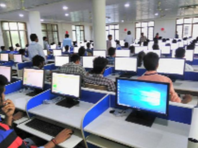 Finally closed the controversial audit portal | अखेर वादग्रस्त महापरीक्षा पोर्टल बंद Finally closed the controversial audit portal | अखेर वादग्रस्त महापरीक्षा पोर्टल बंद