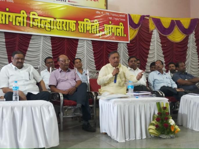 Hallmark will fight a legal battle against the law | सराफ फेडरेशन हॉलमार्क कायद्याविरोधात कायदेशीर लढाई लढणार Hallmark will fight a legal battle against the law | सराफ फेडरेशन हॉलमार्क कायद्याविरोधात कायदेशीर लढाई लढणार