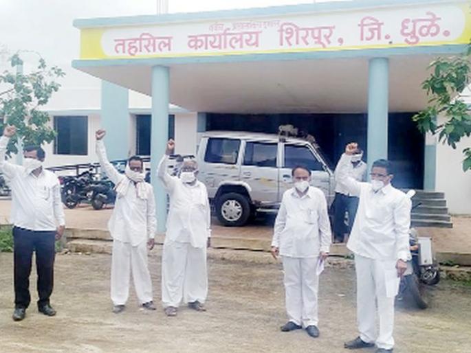 Holi of increased electricity bills | वाढीव वीज बिलांची होळी Holi of increased electricity bills | वाढीव वीज बिलांची होळी