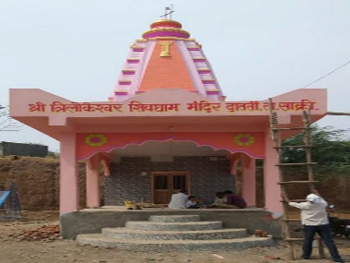 Statue cremation ceremony at Dartarti | दातर्ती येथे मूर्ती प्राणतिष्ठा सोहळा Statue cremation ceremony at Dartarti | दातर्ती येथे मूर्ती प्राणतिष्ठा सोहळा