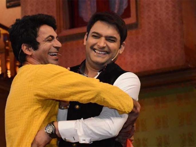kapil sharma says he hopes to reunite with sunil grover on the kapil sharma show | आता आमच्यात कुठलेही गैरसमज नाहीत! कपिल शर्मा व सुनील ग्रोव्हरचे भांडण अखेर मिटले!! kapil sharma says he hopes to reunite with sunil grover on the kapil sharma show | आता आमच्यात कुठलेही गैरसमज नाहीत! कपिल शर्मा व सुनील ग्रोव्हरचे भांडण अखेर मिटले!!