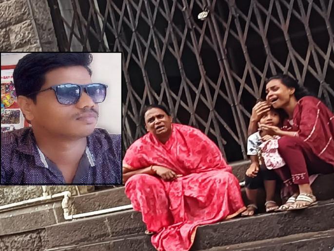 A young man from Pargaon kolhapur died of electric shock while painting | Kolhapur: बाबा, एकदा तरी माझ्याशी बोला ना..!, चिमुकलीची आर्त हाक, रंगकाम करताना विजेच्या धक्क्याने तरुणाचा मृत्यू A young man from Pargaon kolhapur died of electric shock while painting | Kolhapur: बाबा, एकदा तरी माझ्याशी बोला ना..!, चिमुकलीची आर्त हाक, रंगकाम करताना विजेच्या धक्क्याने तरुणाचा मृत्यू