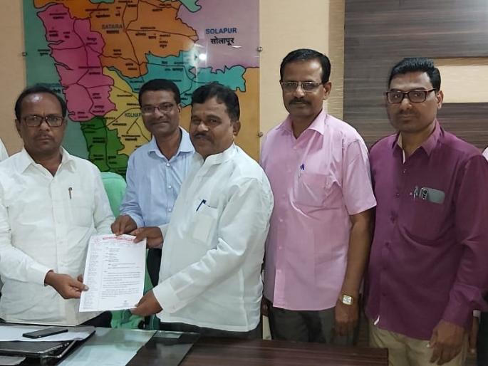 Extend the payroll offline, | ऑफलाईन वेतन काढण्यास मुदतवाढ द्या, खासगी प्राथमिक शिक्षक सेवक समितीची मागणी Extend the payroll offline, | ऑफलाईन वेतन काढण्यास मुदतवाढ द्या, खासगी प्राथमिक शिक्षक सेवक समितीची मागणी