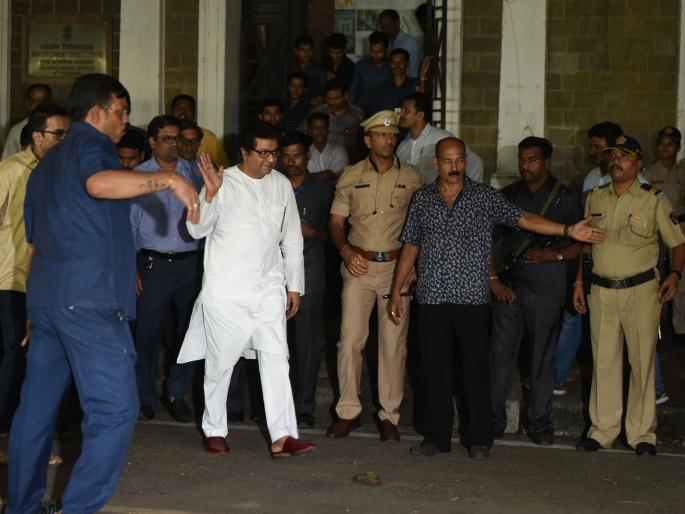 ED inquires Raj Thackeray for eight-and-a-half hours; What happened to the closed door? | ईडीने केली तब्बल साडेआठ तास राज ठाकरेंची चौकशी; काय घडलं नेमकं बंद दरवाजाआड? ED inquires Raj Thackeray for eight-and-a-half hours; What happened to the closed door? | ईडीने केली तब्बल साडेआठ तास राज ठाकरेंची चौकशी; काय घडलं नेमकं बंद दरवाजाआड?