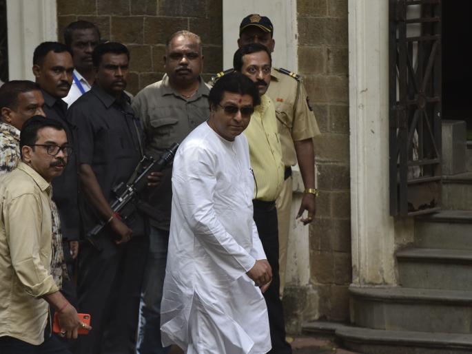 Kohinoor Case: Raj Thackeray’s Rs 20 crore gain ‘without investing’ under ED lens | कोहिनूर प्रकरण: कुठलीही गुंतवणूक न करता राज ठाकरेंना २० कोटींचा फायदा?; ईडीच्या भुवया उंचावल्या! Kohinoor Case: Raj Thackeray’s Rs 20 crore gain ‘without investing’ under ED lens | कोहिनूर प्रकरण: कुठलीही गुंतवणूक न करता राज ठाकरेंना २० कोटींचा फायदा?; ईडीच्या भुवया उंचावल्या!