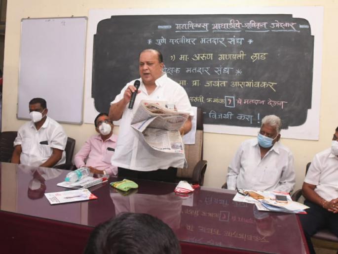 With the loss of power, Chandrakant Patil's balance has been upset - Hasan Mushrif | सत्ता गेल्याने चंद्रकांत पाटील यांचे संतुलन ढासळलेले - हसन मुश्रीफ With the loss of power, Chandrakant Patil's balance has been upset - Hasan Mushrif | सत्ता गेल्याने चंद्रकांत पाटील यांचे संतुलन ढासळलेले - हसन मुश्रीफ