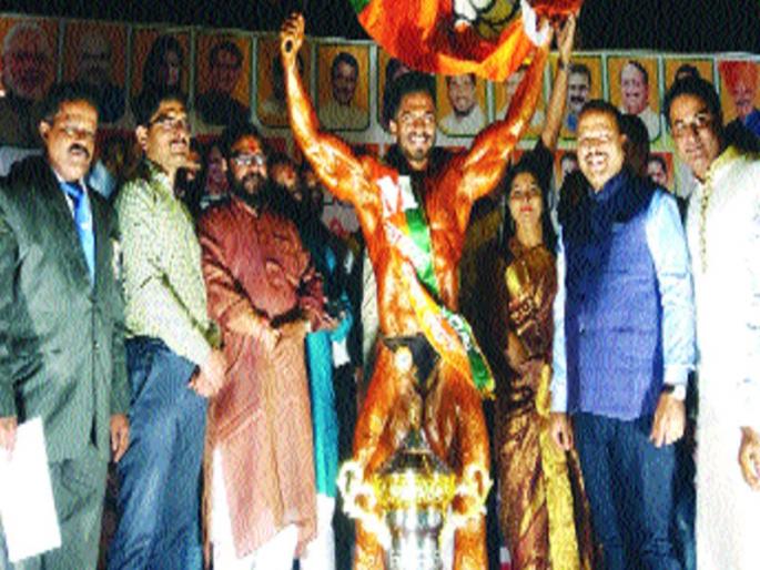 First Olympic medalist Lucky Mishra won the title | शरीरशौष्ठव स्पर्धेत प्रथम क्र मांक लकी मिश्रा याने पटकावला First Olympic medalist Lucky Mishra won the title | शरीरशौष्ठव स्पर्धेत प्रथम क्र मांक लकी मिश्रा याने पटकावला