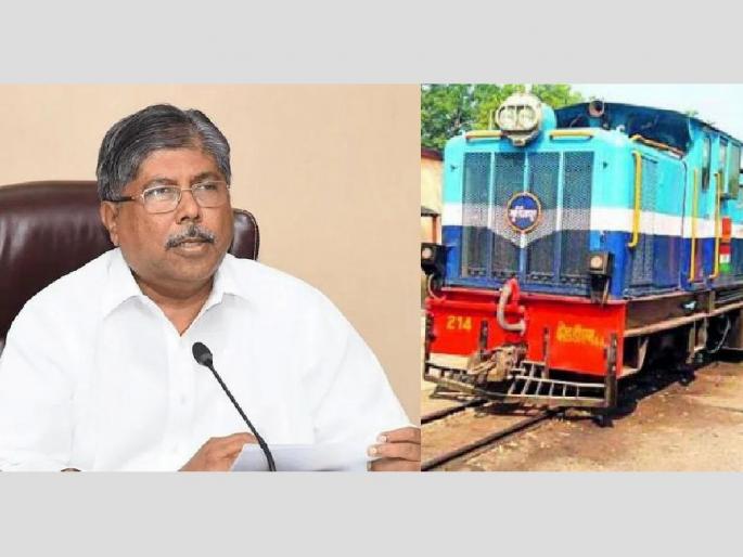 no reply from railway ministry to bjp state president chandrakant patils letter to start shakuntala trains | Shakuntala Railway : भाजप प्रदेशाध्यक्षांच्या पत्राला रेल्वे मंत्रालयाकडून केराची टोपली no reply from railway ministry to bjp state president chandrakant patils letter to start shakuntala trains | Shakuntala Railway : भाजप प्रदेशाध्यक्षांच्या पत्राला रेल्वे मंत्रालयाकडून केराची टोपली