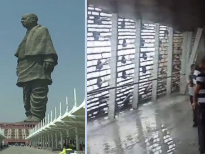 Statue of Unity's viewing gallery flooded due to heavy rain in Gujarat. | 3 हजार कोटी खर्च करुन उभारलेल्या 'स्टॅच्यू ऑफ युनिटी'ला बसला पावसाचा फटका Statue of Unity's viewing gallery flooded due to heavy rain in Gujarat. | 3 हजार कोटी खर्च करुन उभारलेल्या 'स्टॅच्यू ऑफ युनिटी'ला बसला पावसाचा फटका