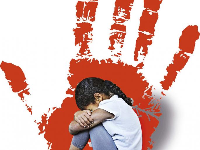 Why adult experiences a primary or exclusive sexual attraction to children? What are the remedies? | मुलांची ‘शिकार’ होऊ नये, म्हणून.. Why adult experiences a primary or exclusive sexual attraction to children? What are the remedies? | मुलांची ‘शिकार’ होऊ नये, म्हणून..