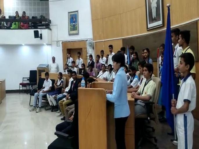 G-20 Conference; Students will present the role of President, Prime Minister | जी-२० परिषद; विद्यार्थी मांडणार राष्ट्राध्यक्ष, पंतप्रधानांची भूमिका G-20 Conference; Students will present the role of President, Prime Minister | जी-२० परिषद; विद्यार्थी मांडणार राष्ट्राध्यक्ष, पंतप्रधानांची भूमिका