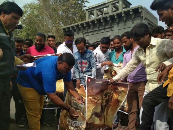 Actress Shilpa Shetty and actor Salman Khan have filed an Atrocity Act | अभिनेत्री शिल्पा शेट्टी व अभिनेता सलमान खान यांच्यावर अ‍ॅट्रॉसिटीचा गुन्हा दाखल करा