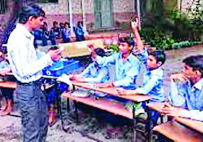 Schools have to give digital information | शाळांना द्यावी लागेल डिजिटल माहिती