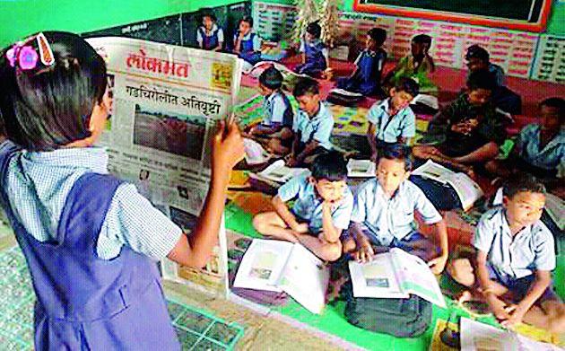 Adiwasi students want to read | आदिवासी विद्यार्थ्यांना लागली वाचनाची गोडी Adiwasi students want to read | आदिवासी विद्यार्थ्यांना लागली वाचनाची गोडी