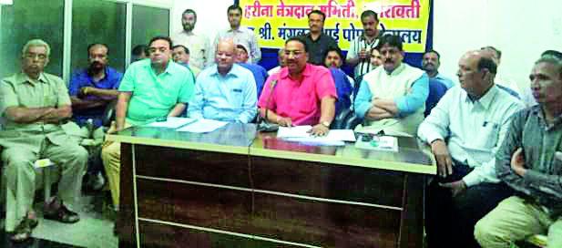 Public awareness campaigning for Hariña committee | हरीना समिती करणार नेत्रदानासाठी जनजागृती Public awareness campaigning for Hariña committee | हरीना समिती करणार नेत्रदानासाठी जनजागृती