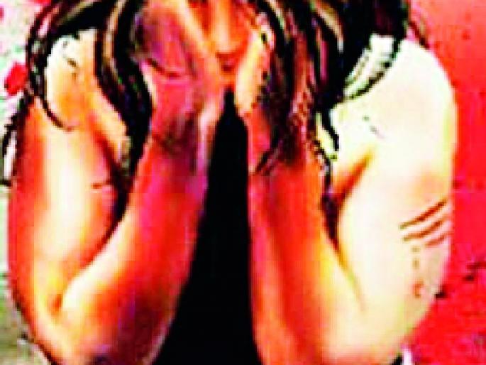father rape upon daughter | पित्याचा पोटच्या अल्पवयीन मुलीवर लैंगिक अत्याचार father rape upon daughter | पित्याचा पोटच्या अल्पवयीन मुलीवर लैंगिक अत्याचार