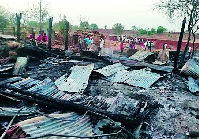 'Short Circuit', due to the absence of Bhulori village, Beirichirakh | ‘शॉर्ट सर्किट’मुळेच भुलोरी गाव झाले बेचिराख