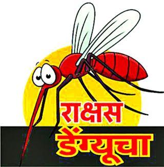 How to report two different blood samples of the same patient? | एकाच रुग्णाच्या 'ब्लड सॅम्पल'चे दोन वेगवेगळे अहवाल कसे? How to report two different blood samples of the same patient? | एकाच रुग्णाच्या 'ब्लड सॅम्पल'चे दोन वेगवेगळे अहवाल कसे?
