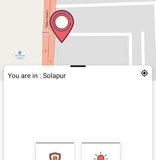 Mobile Shake help in case of crisis! | संकटकाळी मोबाईल शेक करताच त्वरित मिळणार मदत ! Mobile Shake help in case of crisis! | संकटकाळी मोबाईल शेक करताच त्वरित मिळणार मदत !