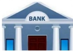 The crooked eyes of various banks on Baliraja | बळीराजांवर विविध बँकांची वक्रदृष्टी The crooked eyes of various banks on Baliraja | बळीराजांवर विविध बँकांची वक्रदृष्टी