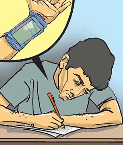 Hindi paper in Beed; Kadha, Padtali 11 Student Rusticate | बीडमध्ये हिंदीचा पेपर; कडा, पाडळीत ११ विद्यार्थी रस्टिकेट Hindi paper in Beed; Kadha, Padtali 11 Student Rusticate | बीडमध्ये हिंदीचा पेपर; कडा, पाडळीत ११ विद्यार्थी रस्टिकेट