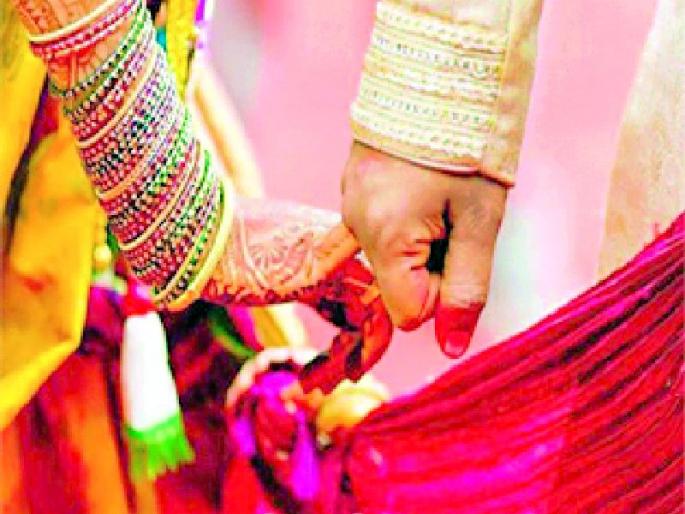 Shubhmangal Sawadhan 'Lockdown' | शुभमंगल सावधानचा गजर झाला ‘लॉकडाऊन’ Shubhmangal Sawadhan 'Lockdown' | शुभमंगल सावधानचा गजर झाला ‘लॉकडाऊन’