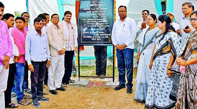 Release of Gobarwahi Water Supply Scheme | गोबरवाही पाणी पुरवठा योजनेचे लोकार्पण Release of Gobarwahi Water Supply Scheme | गोबरवाही पाणी पुरवठा योजनेचे लोकार्पण