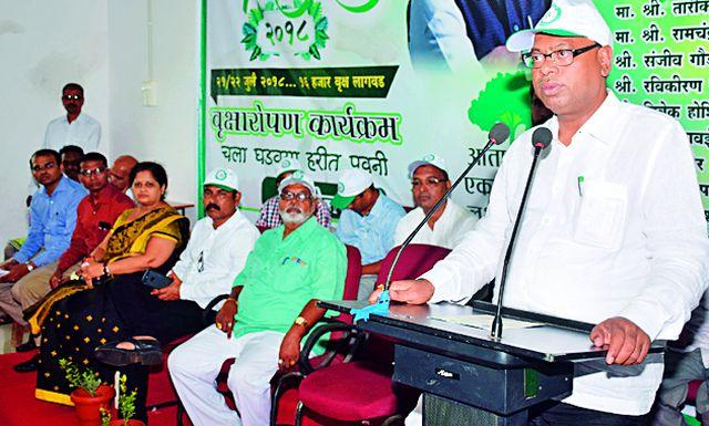 Repay the nature loan | निसर्गाच्या कर्जाची परतफेड करा