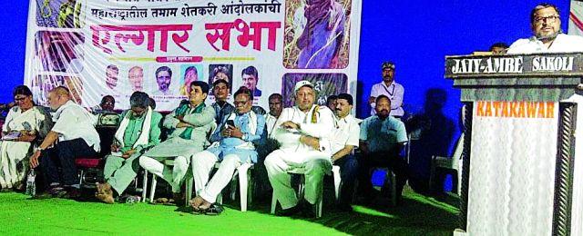 Modi has misled farmers | मोदींनी केली शेतकऱ्यांची दिशाभूल