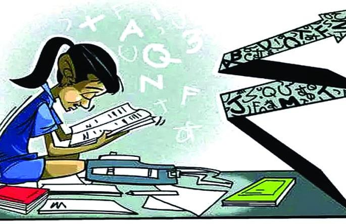 English medium will start in Buldana municipality school soon |  बुलडाणा पालिकेतील इंग्रजी माध्यमाला मिळाला मुहूर्त English medium will start in Buldana municipality school soon |  बुलडाणा पालिकेतील इंग्रजी माध्यमाला मिळाला मुहूर्त