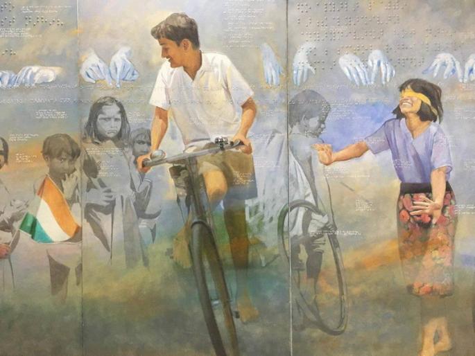 braille pictures for blind: Chintaman Hasbanis's experiment | आता ब्रेललिपीत अनुभवता येणार चित्रे:  चिंतामण हसबनीस यांचा आगळावेगळा प्रयोग 