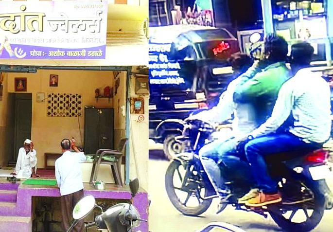 Robbery in jwelary shop; 8 lakh 70 thousand rupees worth ornaments stolen | चिखलीत सराफा दुकानात चोरी;  आठ लाख ७० हजार रूपयांचा माल लंपास