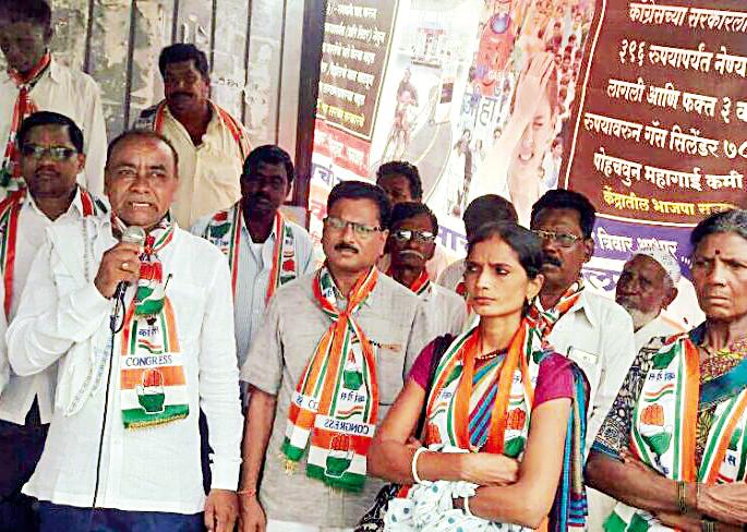 Congress movement at Korpana | कोरपना येथे काँग्रेसचे आंदोलन