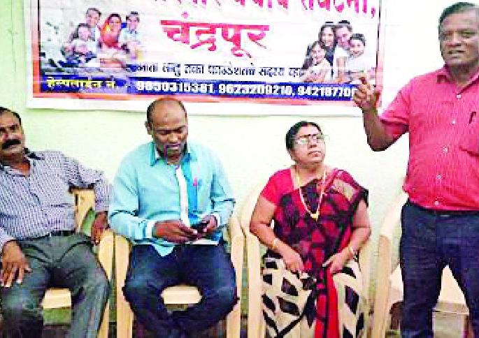 Sasar devastate due to mother's intervention in the world - Mandalkar | संसारात माहेरच्या हस्तक्षेपामुळे सासर उद्ध्वस्त - मैंदळकर