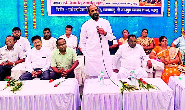 The gymnasium builds strong young people | व्यायामशाळा बलशाली युवक घडवितात The gymnasium builds strong young people | व्यायामशाळा बलशाली युवक घडवितात