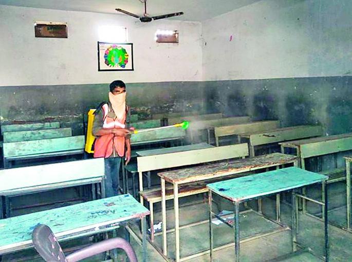 Ninth to twelfth grade school bells will ring today | नववी ते बारावीच्या शाळांची आज वाजणार घंटा Ninth to twelfth grade school bells will ring today | नववी ते बारावीच्या शाळांची आज वाजणार घंटा