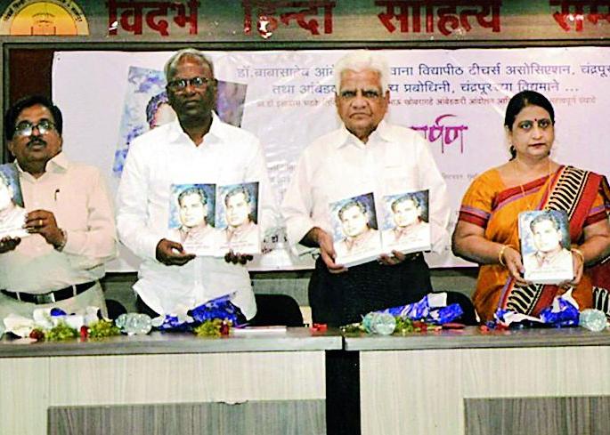 If society does not lead a Suzan leadership, then society goes astray | सुजान नेतृत्व नसेल तर समाज भरकटतो If society does not lead a Suzan leadership, then society goes astray | सुजान नेतृत्व नसेल तर समाज भरकटतो