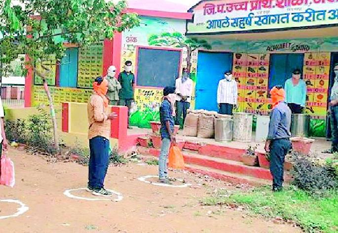 123 in Institutional Quarantine | १२३ जण इन्स्टिट्यूशनल क्वारंटाईनमध्ये 123 in Institutional Quarantine | १२३ जण इन्स्टिट्यूशनल क्वारंटाईनमध्ये