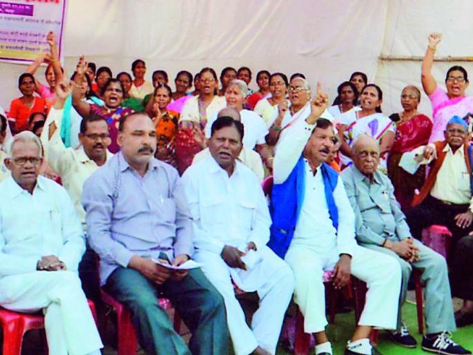 Bharip Bahujan Mahasangh's agitation | भारिप बहुजन महासंघाचे धरणे